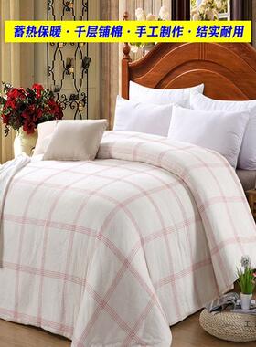 垫被褥被F97J79H5子棉花褥铺底冬季舍加厚单双人棉被铺垫被宿家用