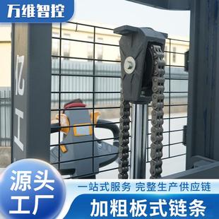 升1.5吨站式 两用升降叉堆高车全自动堆车773垛机驾电动高车工厂现