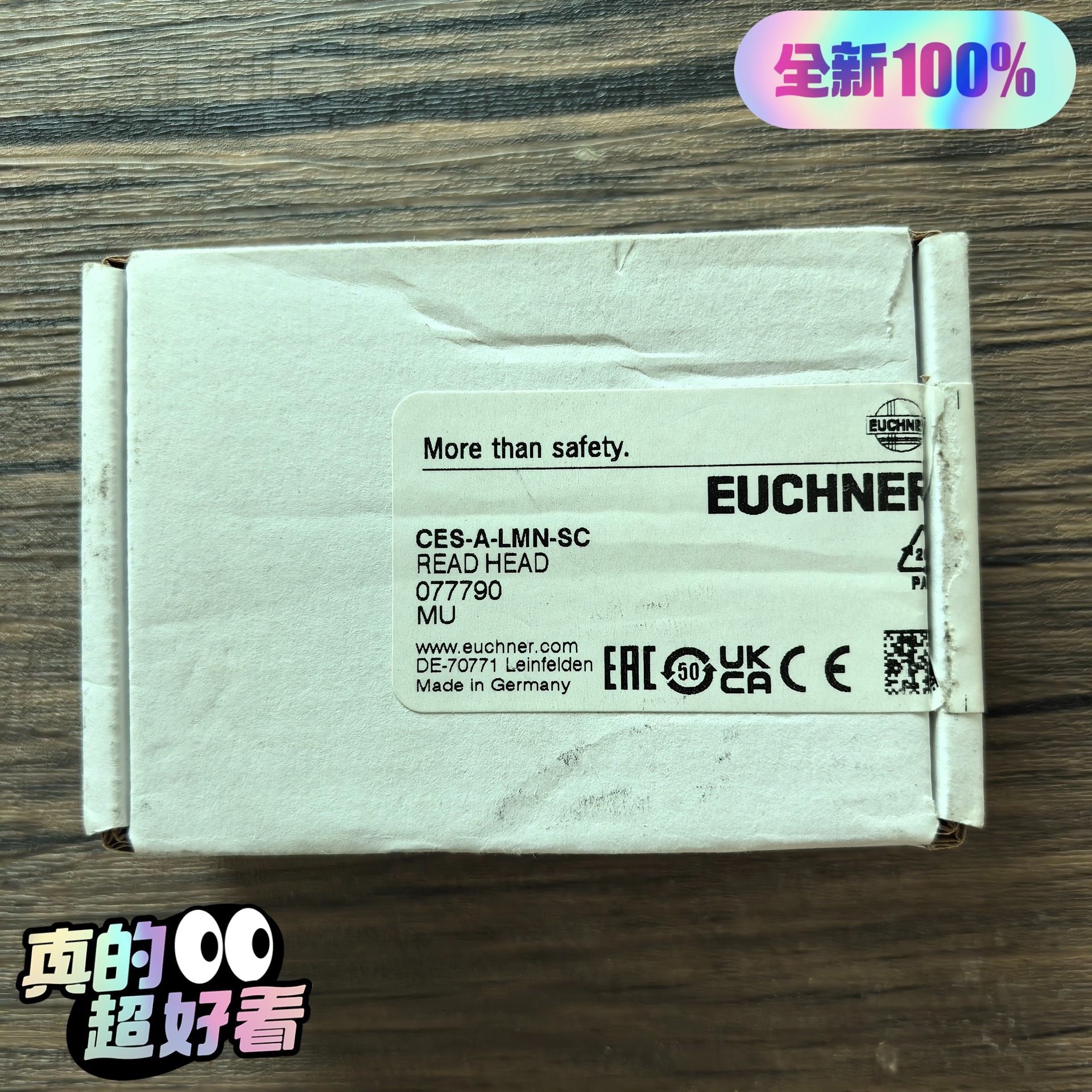 全新原装正品 EUCHNER安士能 CES-A-LMN-SC