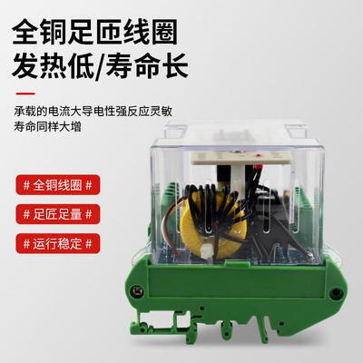 NJL-9GJL-8GCZL-G端子排静态电流继电器 导轨式/轨道NJL-9GB