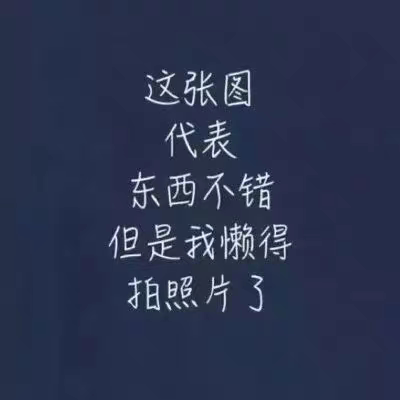 大家使用反馈亿力5740洗车机怎么样，好不好用，用了就后悔是真假？