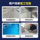 环氧树脂胶泥 ECM 环氧修补砂浆 水库大坝桥梁隧道混凝土露筋修补