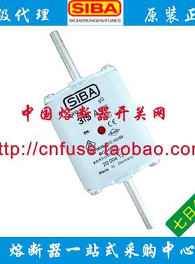 德国斯巴斯巴NH2 500V保险丝2000413 315A/355A/400A GL/GG