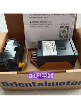 适用SB50 SB50W SBMR501/502 SBR501/502 BMP502H BMP502M 电机调