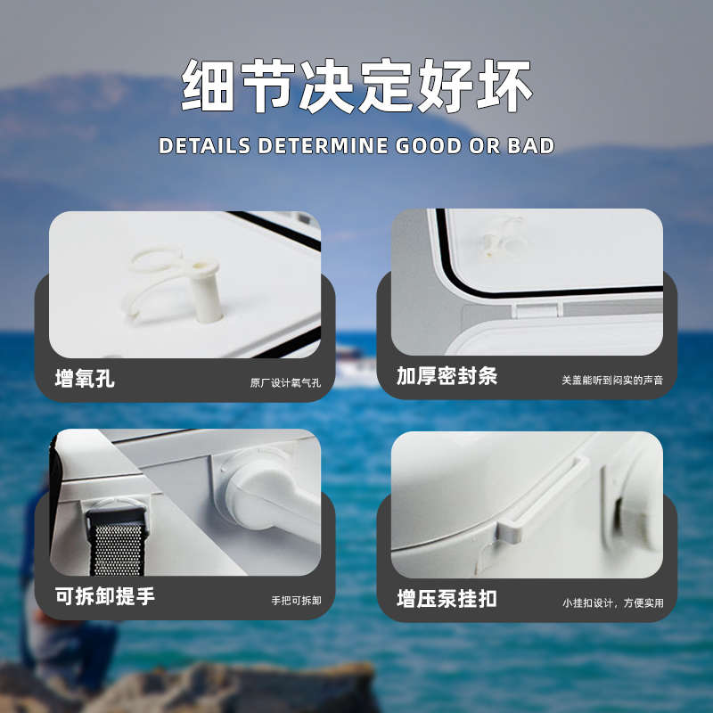 鼎龙18.8L虾箱新款带增氧孔活饵箱多功能厂家便携可坐小钓箱钓鱼