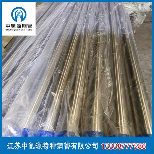 供应NS111（H01110）固溶强化型铁镍基合金N08800(Incoloy800）BA