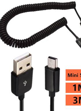 迷你5P伸缩弹簧线USB2.0硬盘数码相机手机数据线T形口AM-Mini 5P