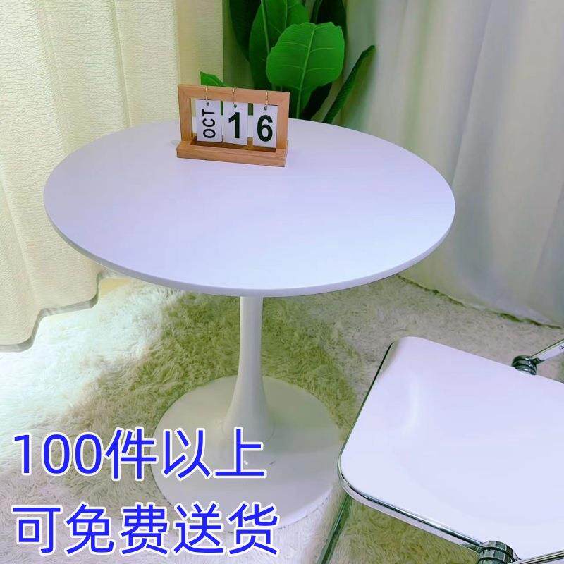 简约桌桌子郁白金奶香色洽谈桌咖啡-YJX茶店餐桌家用阳台小圆厂家