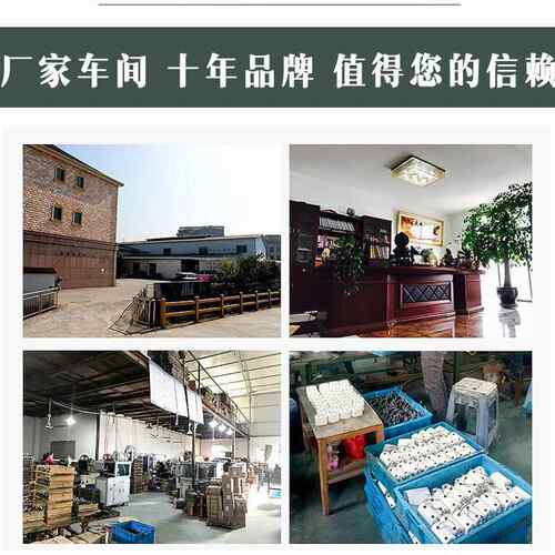 老式家用缝纫机机电动小马达HYwtwrek芯10W锁机拷边机改电装电边