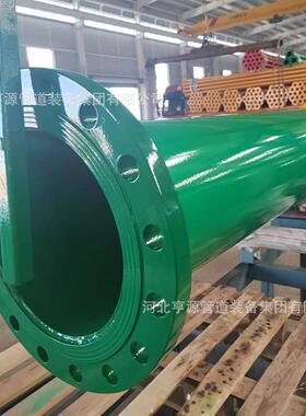 高压矿用对焊法兰连接涂塑钢管6.4兆帕双抗矿用涂塑钢管