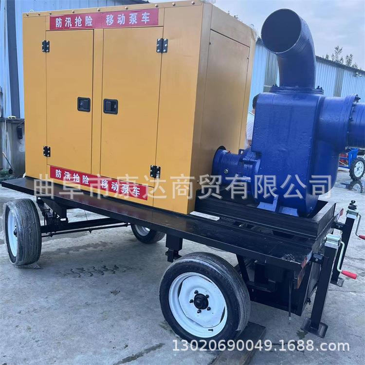 KD-CSB-5移动泵自吸抽水水泵车12寸抽水倒水灌溉泵拖车款八寸10寸