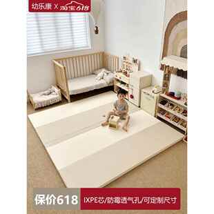 宝宝爬行垫加厚ixpe婴儿爬爬垫定制折叠家用室内儿童无缝防摔地垫