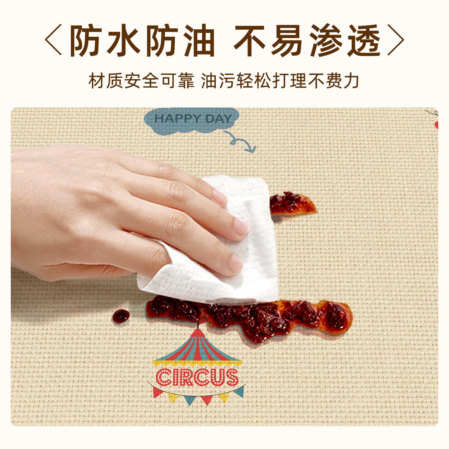 卡通防餐方桌垫20250928水防油免洗防滑烫长形防桌布茶几桌面保护