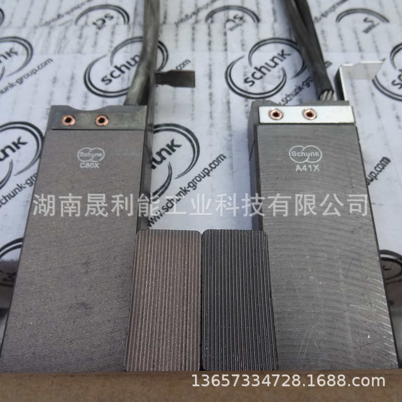 Schunk风电主碳刷 A41X 20*40*100 A24X风力发电机 滑环相电刷