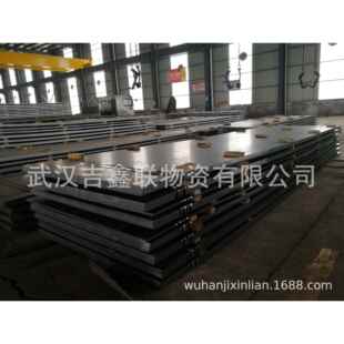 全国专业Q355D低合金板Q345E耐低温锰板 耐低温低合金钢板