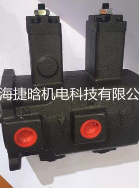 供应VP-15-15F油泵 VP双联变量叶片泵