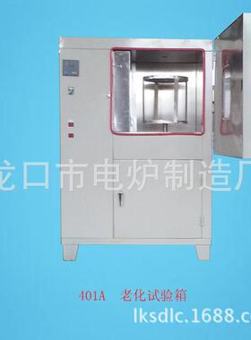厂家销售401A热老化试验箱热风循环烘箱不锈钢马弗炉量大质优
