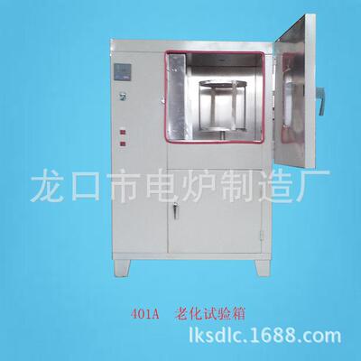 厂家销售401A热老化试验箱热风循环烘箱不锈钢马弗炉量大质优