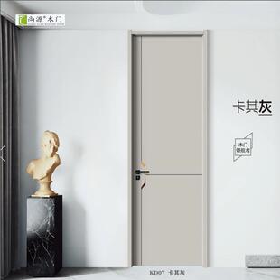 室内卧室门实木覆合门家用实木覆合免漆门隔音房间门防潮碳晶无漆