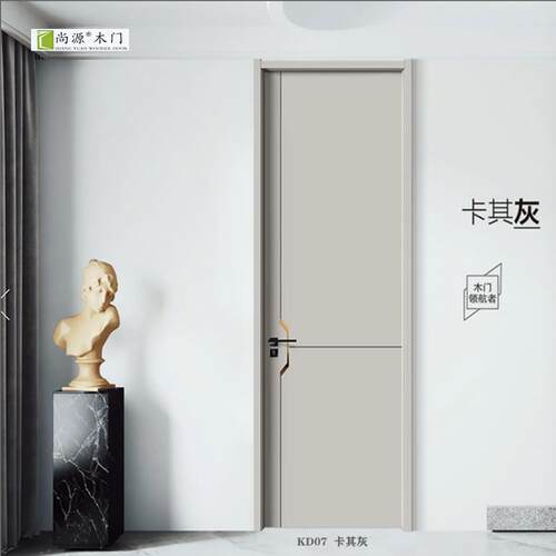 室内卧室门实木复合门家用实木复合免漆门隔音房间门防潮碳晶无漆