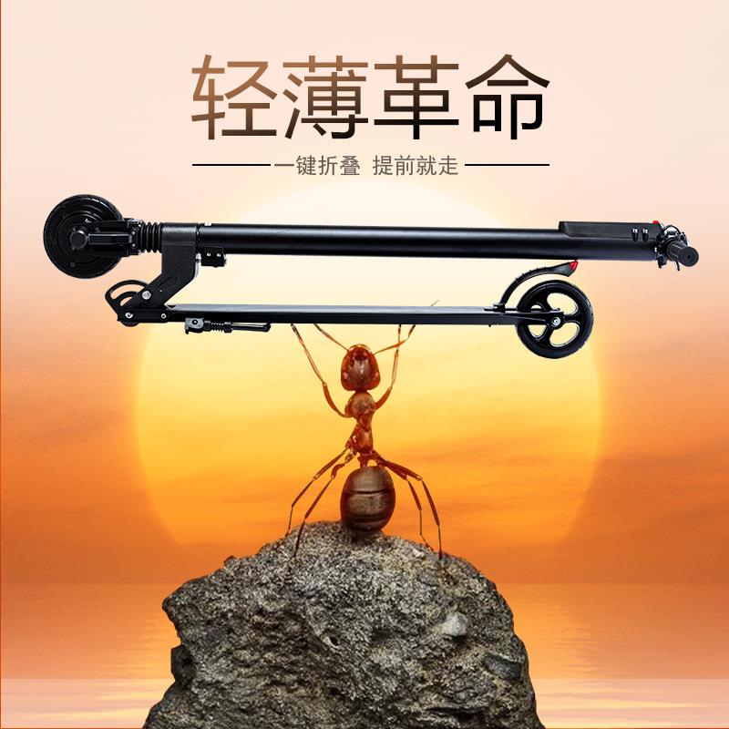 碳纤维折叠电动滑板车成步站立式轻小型可携式上班滑板车