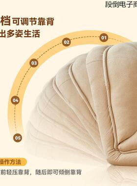 人沙发可躺可睡型大卧室出租双人懒榻榻米单35124人小沙发型人类