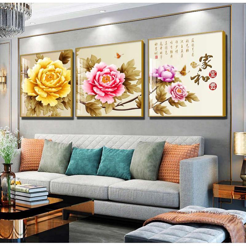 现代轻奢客厅装饰画花开富贵沙发背景墙牡丹挂画玉兰花床头墙壁画图片