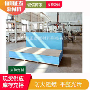 【彩色雪弗板】5mm各种纯色PVC发泡板广告室内装饰雕刻防水板