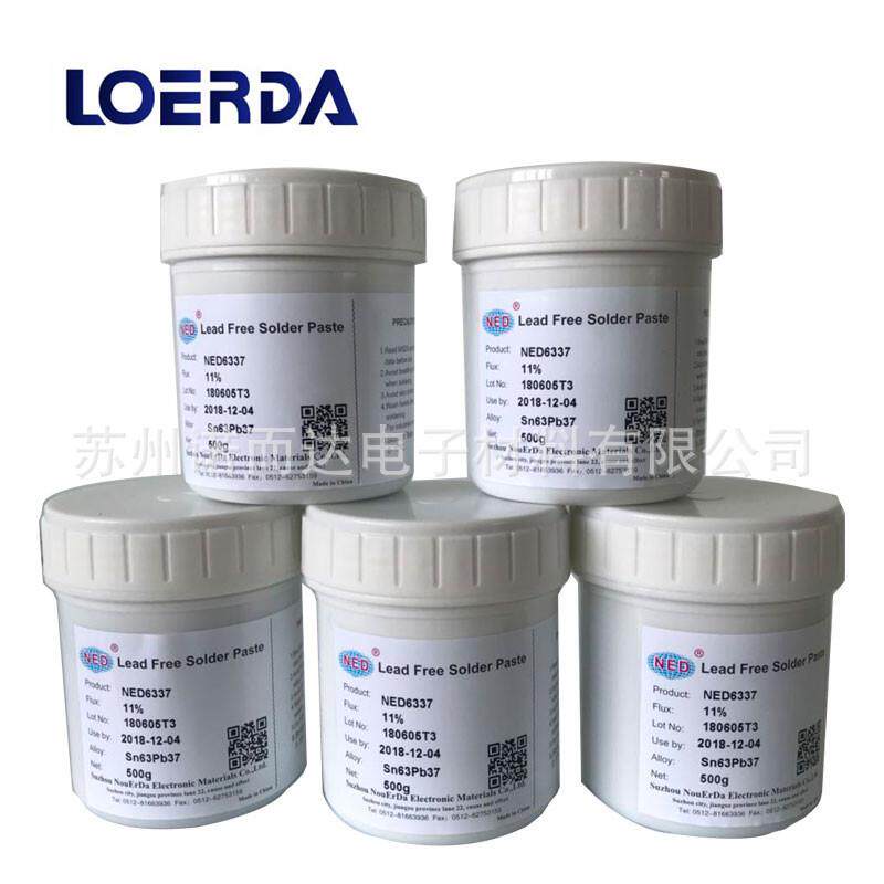 供应LED有铅锡膏 Sn63Pb37锡膏 免洗LED有铅焊锡 优质锡浆 焊锡膏