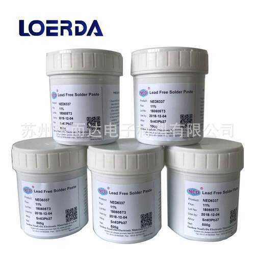 供应LED有铅锡膏 Sn63Pb37锡膏 免洗LED有铅焊锡 优质锡浆 焊锡膏