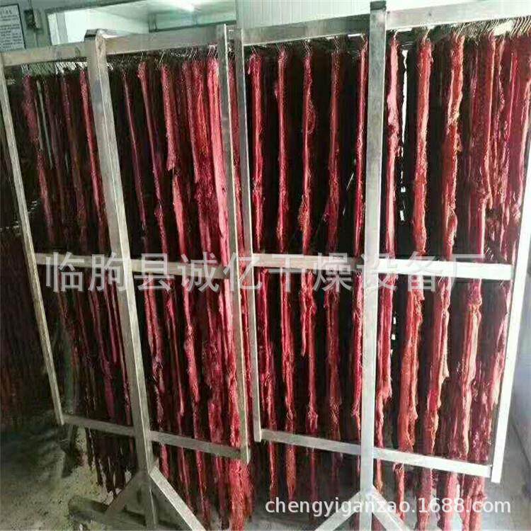 不锈钢腊肠牛肉干香肠烘干箱腊肉腊鱼风干烘干机猪肉脯烘干设备