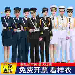 高中学生升旗仪式护旗手学校阅兵运动会套装军乐队礼服仪仗队男女
