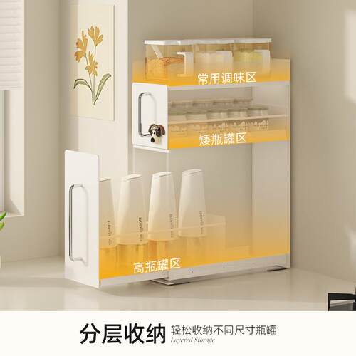 厨房调料品置物架用多功能台面料双层ZM059转角调料架柜抽拉调味