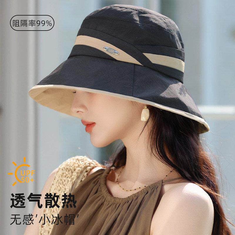 2026夏天防晒遮阳帽渔夫帽轻便布帽出游户外遮脸新款可折叠遮阳帽