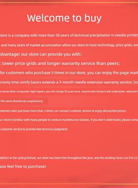 适用得实510pro ar520ii 540ii 500pro ds630pro 638 pd650打印头