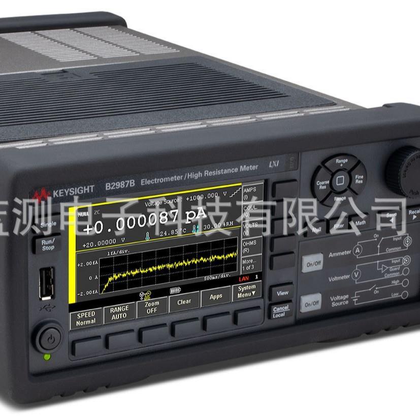 租售/收是德B2981B B2983B B2985B B2987B 飞安计皮安表静电 - 实物图