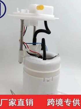 适用于现代圣达菲07-09燃油泵31110-0W00031110-1U000E8821M