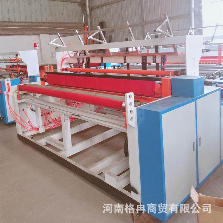 家用卷纸卫生纸机械卫生纸复卷机全自动分切复卷机纸张收卷机