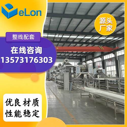 班产6万包自动化方便面生产工艺袋装方便面加工流水线
