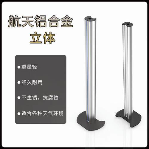 人脸识别立柱支架门禁考勤机立柱测温一体机落地支架厂家
