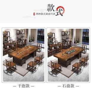 实木厅茶桌椅组合功夫大茶台板茶桌客茶几整办公室泡茶桌一DAS体