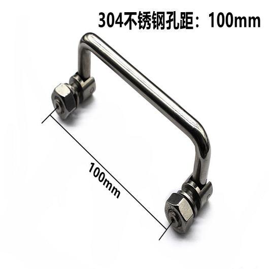 UWFASNSUWFASN不锈钢折叠拉手