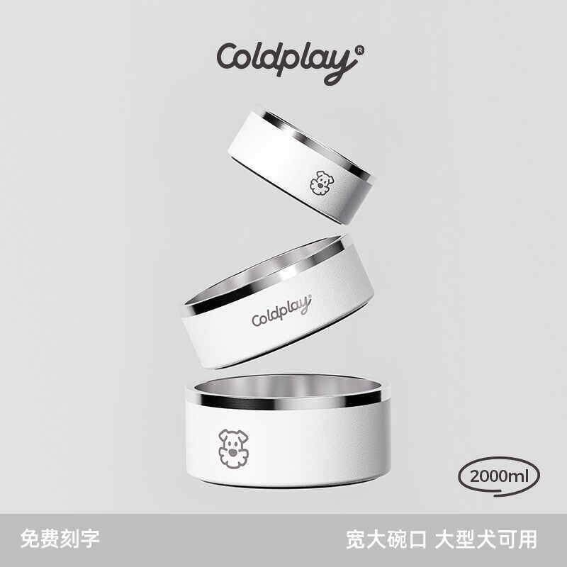酷玩狗碗食具金毛雪纳瑞柯基泰迪双层不锈钢防打翻猫狗盆宠物碗