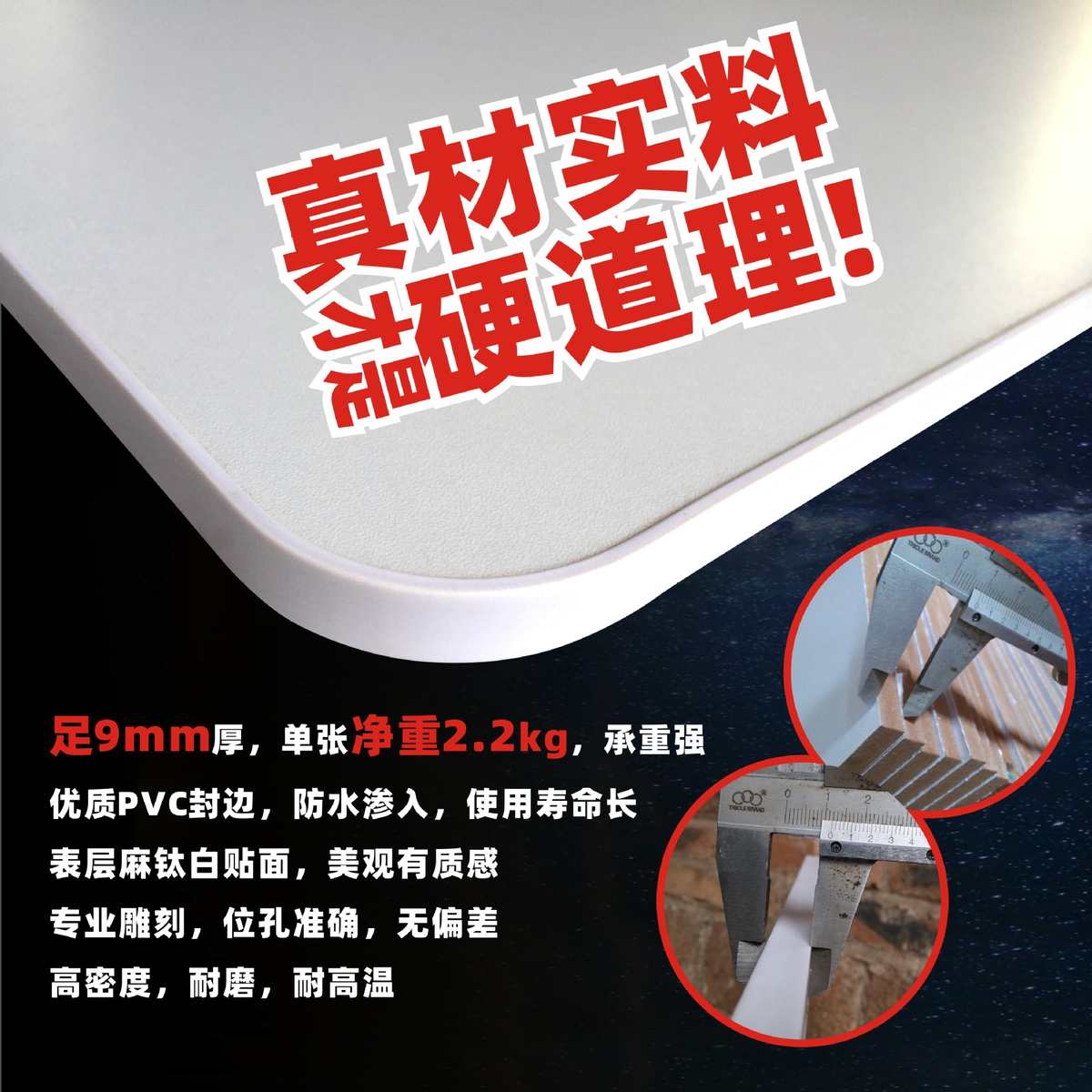 超市试吃台移动铝合金促销广告展示架便携可折叠促销桌户外促销台