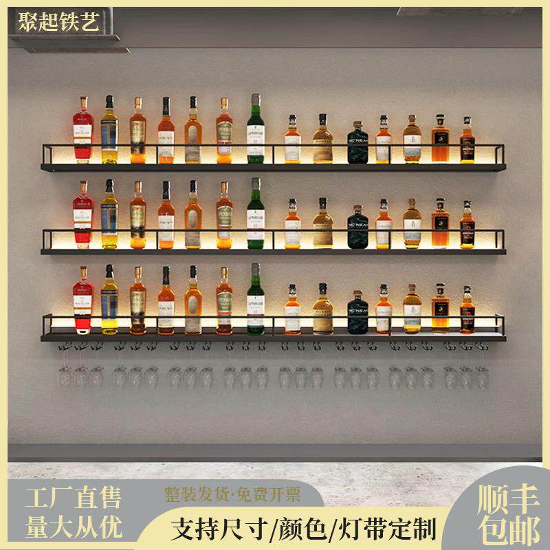 铁艺酒柜置物架吧台壁挂红酒杯杯架倒挂饭厅悬挂轻奢简约上墙酒架