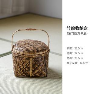 复古提篮 筐收纳编织零食点心酒店手提子茶楼紫竹茶具小号篮子老式