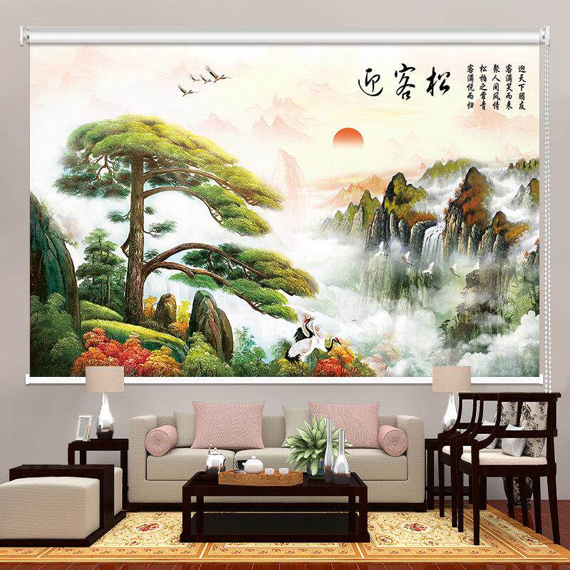 卷帘新中式水墨山水画窗帘办公室客厅书房挂画家用免打孔全遮光
