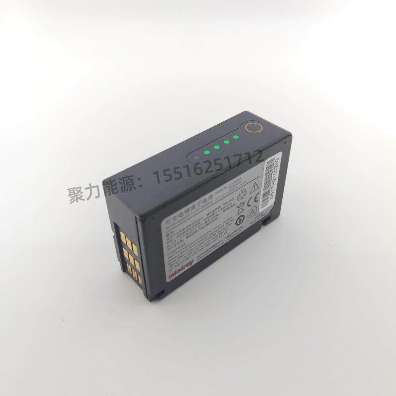 适用迈瑞监护仪T1 LI12I002A/1A 2ICR19/66原装充电锂电池包7.2V