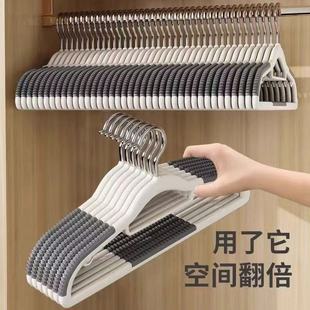 衣架家用挂衣架子100个学生宿舍用防滑无痕晾衣架衣服撑子防肩角