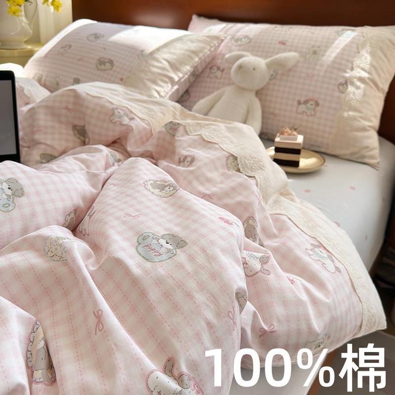 法式复古纯棉四件套花边印花全棉被套床单床笠宿舍三件套南通家纺
